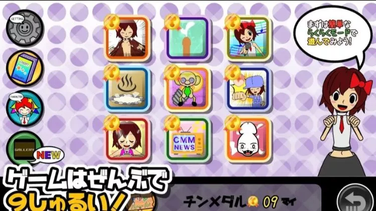 動感音乐18+ 動感音乐18+