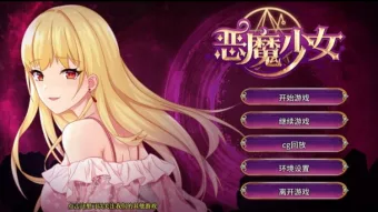 缩略图3