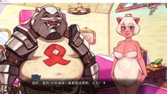 缩略图 2