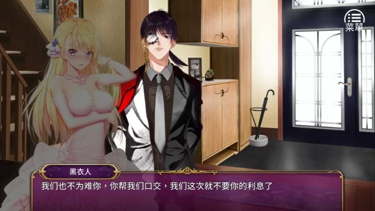 负债千金 负债千金