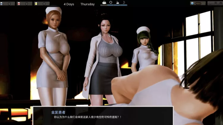 腐化完结作弊版 腐化完结作弊版