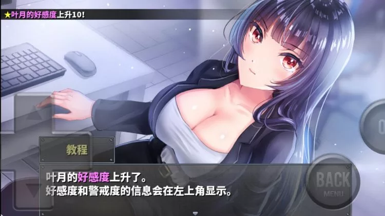 直到成为我的女朋友为止-怀孕跟踪绑架监禁