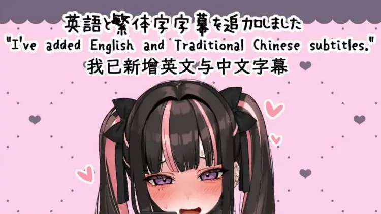 嗑药性爱!地雷酱 ~一边追星一边爸爸活!嗑药嗨翻天! 嗑药性爱!地雷酱 ~一边追星一边爸爸活!嗑药嗨翻天!