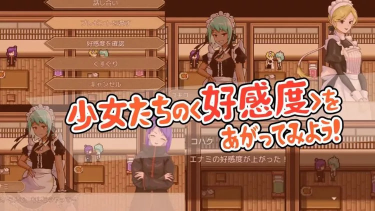 忍者少女们的挠痒大冒险 忍者少女们的挠痒大冒险