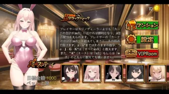 缩略图 2