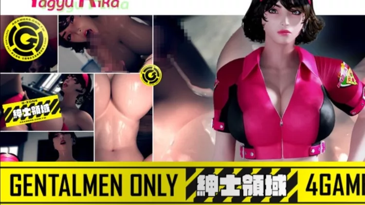 披萨配送淫II