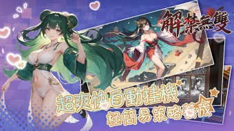 缩略图1