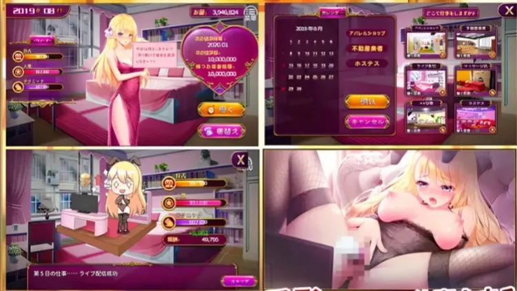 借款大小姐 借款大小姐