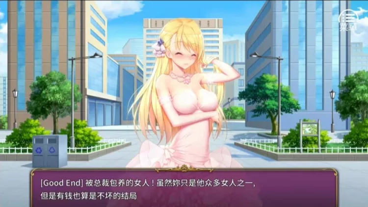 借款大小姐 借款大小姐