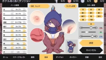 缩略图3