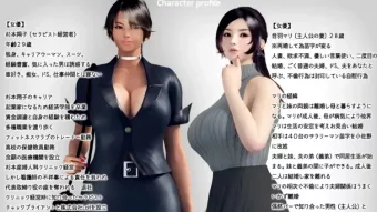 缩略图 2