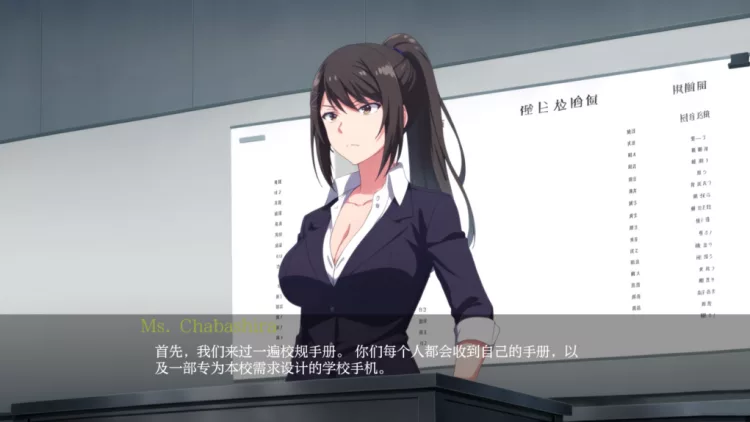 欢迎来到实力至上主义的教室:红色奏鸣曲 欢迎来到实力至上主义的教室:红色奏鸣曲