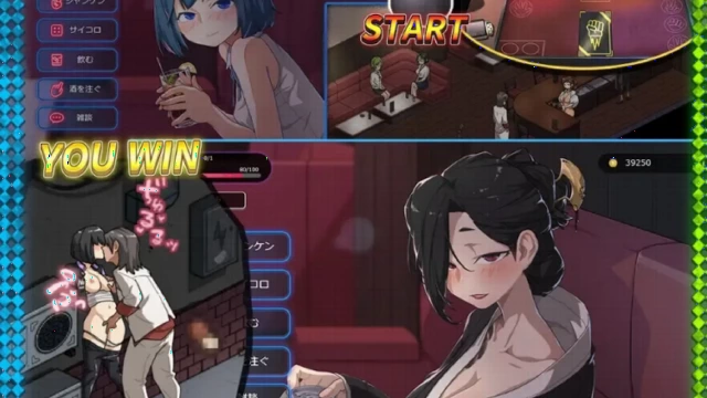 情欲古式按摩店 -沉迷秘密服务的母女+对性感店员进行NTR行为!?