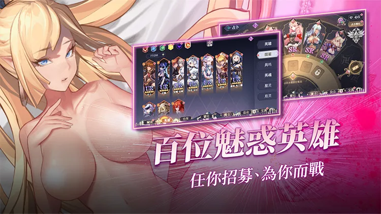 星渺惑姬 星渺惑姬