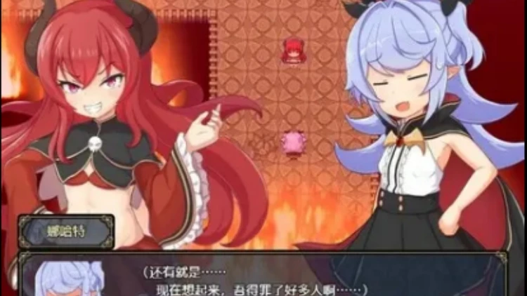 娜哈特不当魔王大人啦
