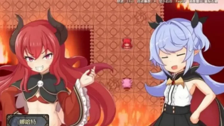 娜哈特不当魔王大人啦 娜哈特不当魔王大人啦