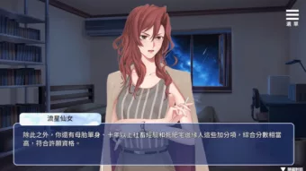 缩略图 5