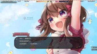 缩略图 3