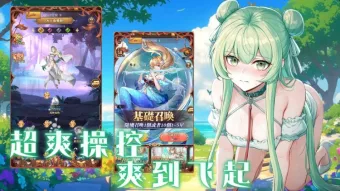 缩略图2