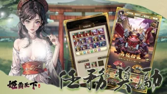 缩略图 8