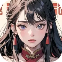 姬霸天下