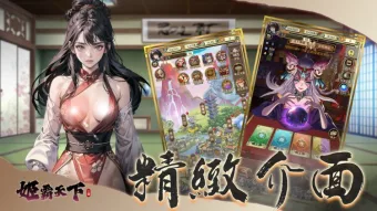 缩略图 4