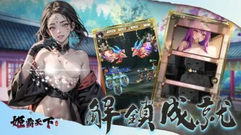 缩略图 3