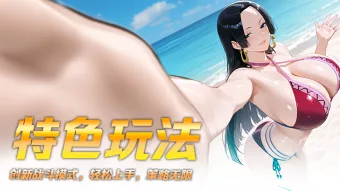 缩略图 4