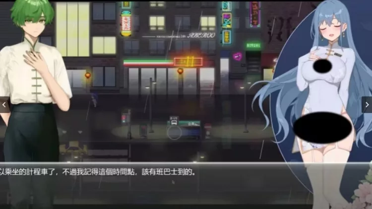 夜幕之花
