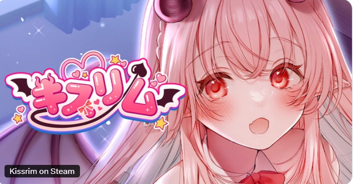 甜心魅魔的日常 Kissrim