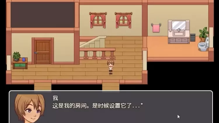 我的乡村日常生活