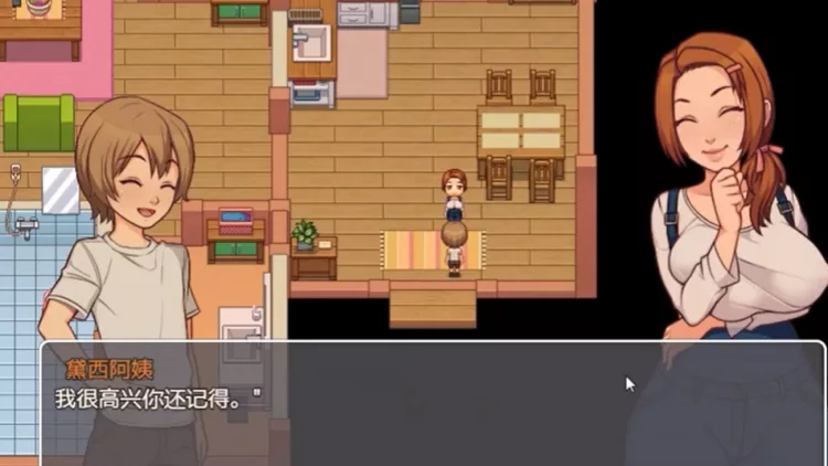 我的乡村日常生活