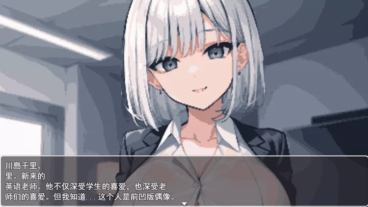 五分钟的课间休息~学校强奸 五分钟的课间休息~学校强奸