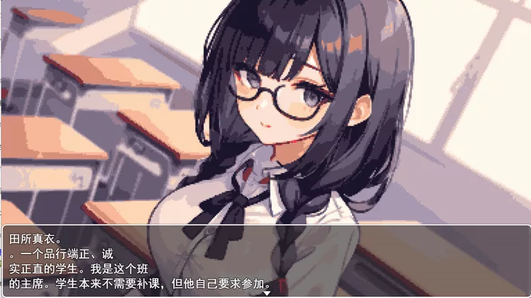 五分钟的课间休息~学校强奸 五分钟的课间休息~学校强奸