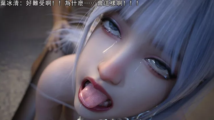 逆转系统ver.100 逆转系统ver.100