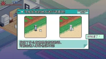 缩略图5