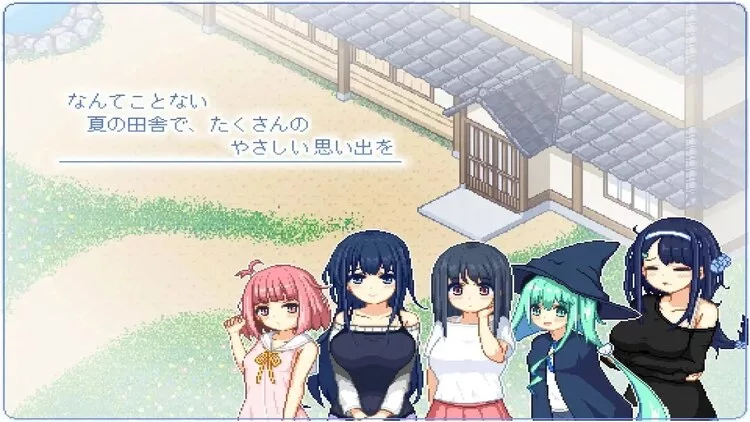 寻找夏日的宝物 寻找夏日的宝物