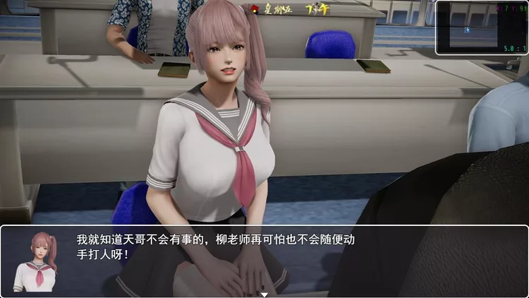 仙帝降世·爆操万年圣女的轮回肉便器 （仙帝再临1.6全面作弊版）