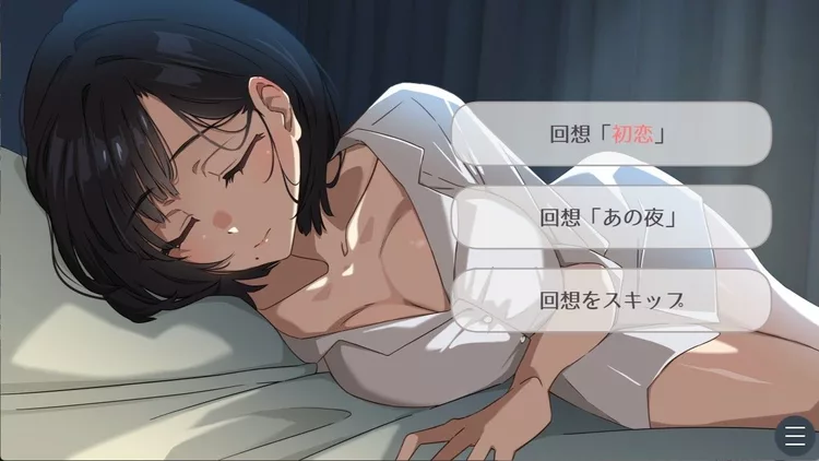 紗雪小姐与小鹿(安卓体验版) 紗雪小姐与小鹿(安卓体验版)