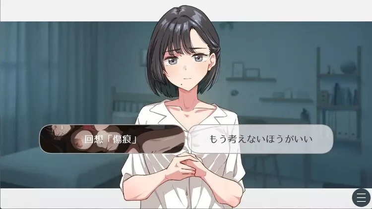 紗雪小姐与小鹿(安卓体验版) 紗雪小姐与小鹿(安卓体验版)