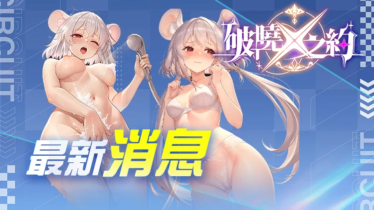 青樓
