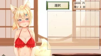 缩略图2