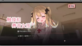 缩略图2
