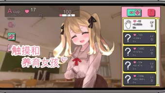 缩略图5