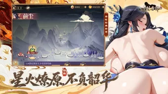 缩略图4