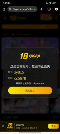 图片2 图片2