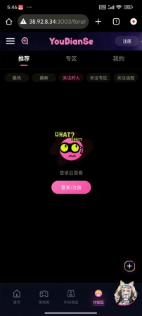 图片3 图片3