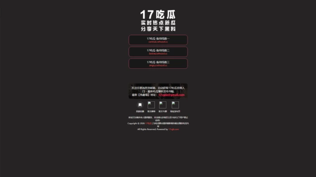 极乐宿舍