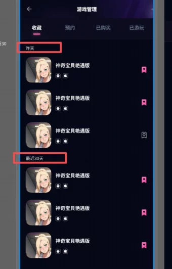 缩略图3
