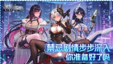 欲洛降临
